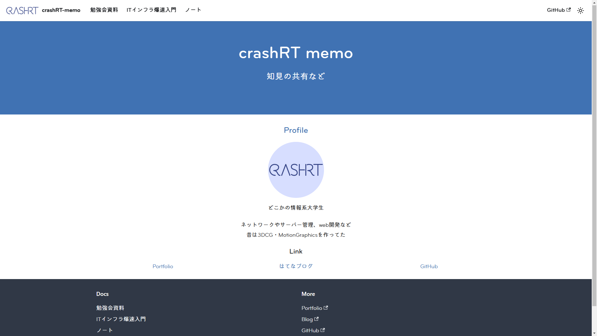 crashrt-memo